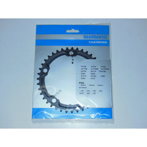 Shimano 105 FC-5700 39T 130 BCD Inner Chainring (53/52-39) 2x10s