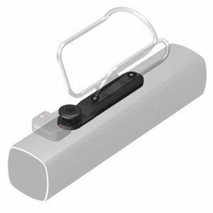 Quadlock Bottle Cage Adaptor