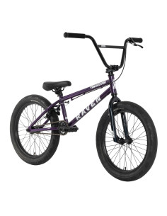 2025 Raven Trickster 20" Satin Purple